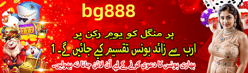 App download and installation guide - 2