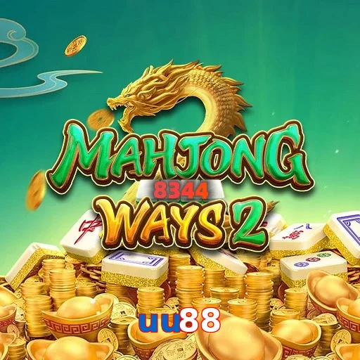 uu88