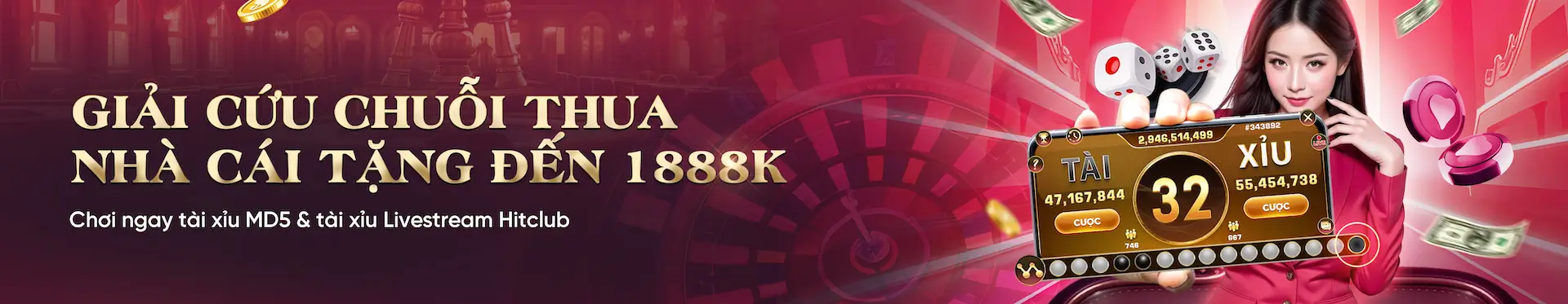 uu88