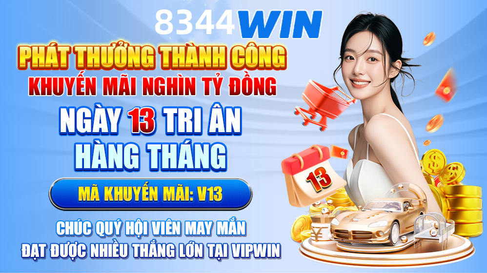 uu88