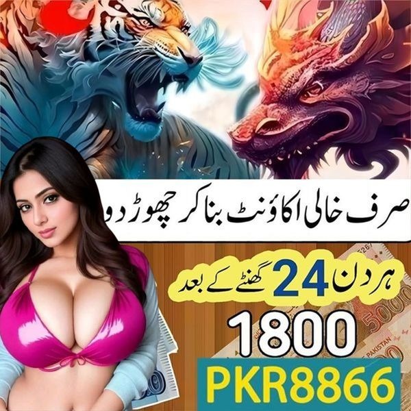 uu88