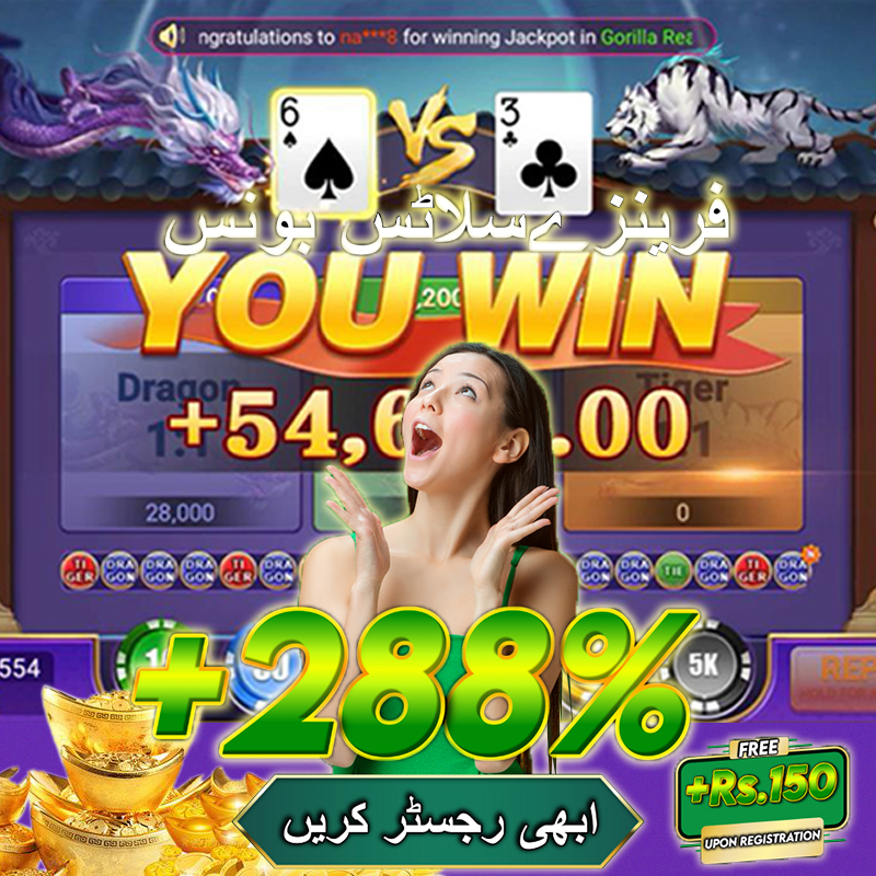 uu88