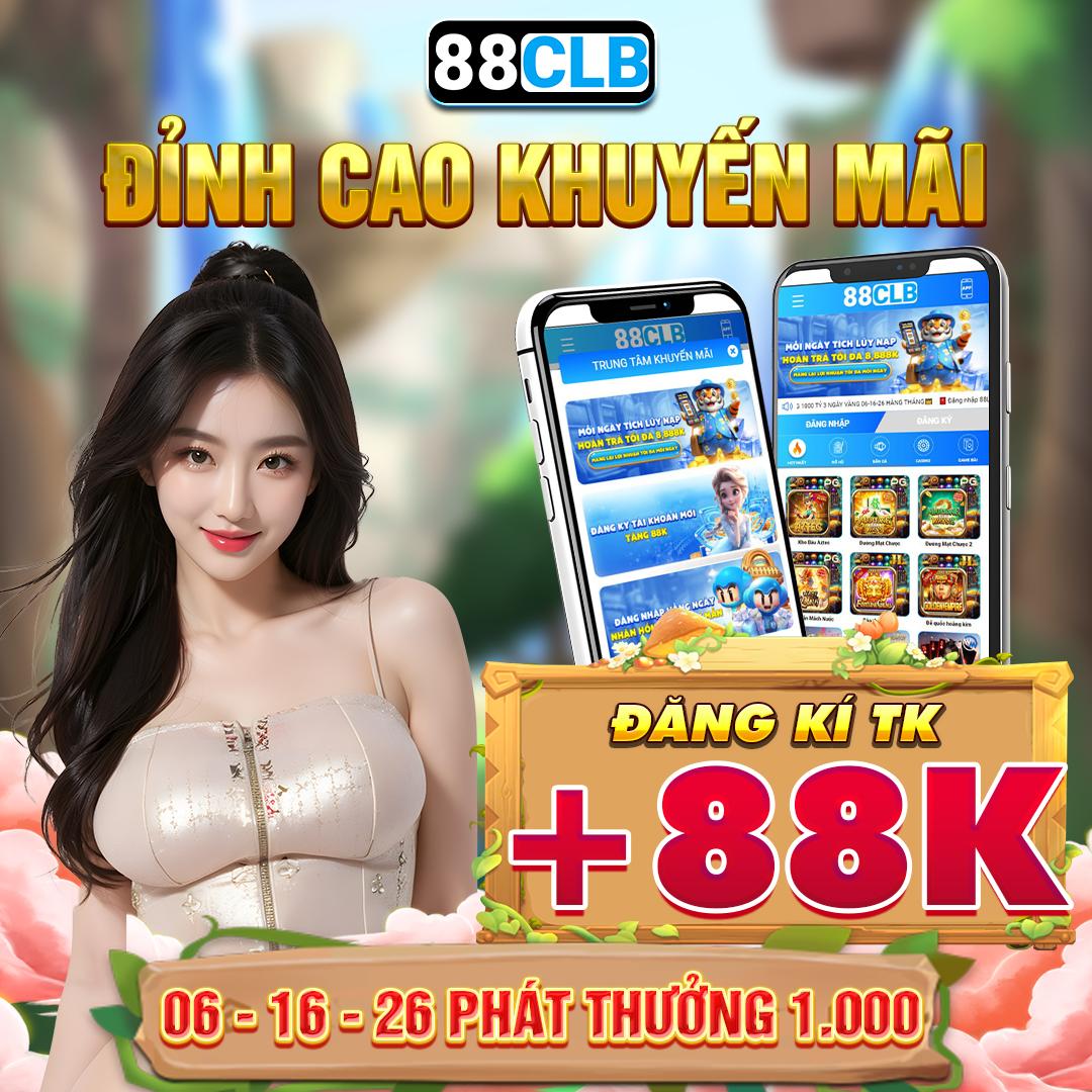 uu88