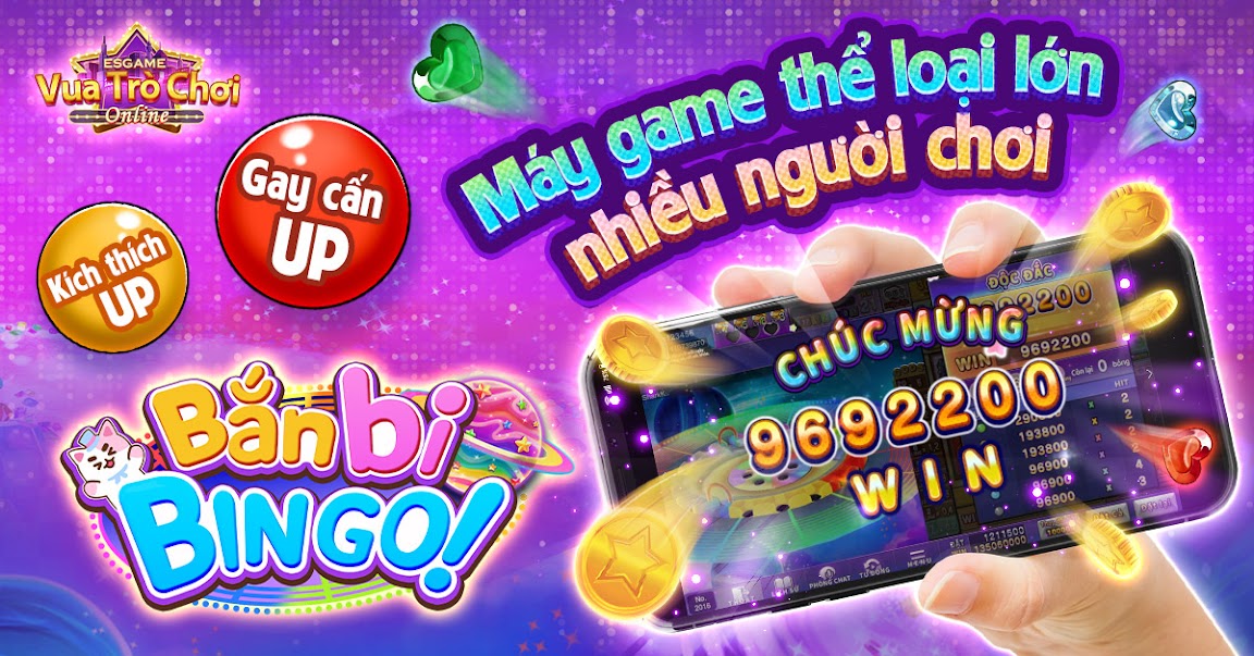 uu88