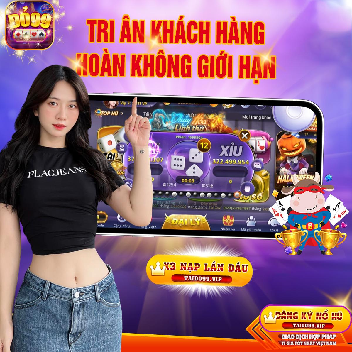 uu88