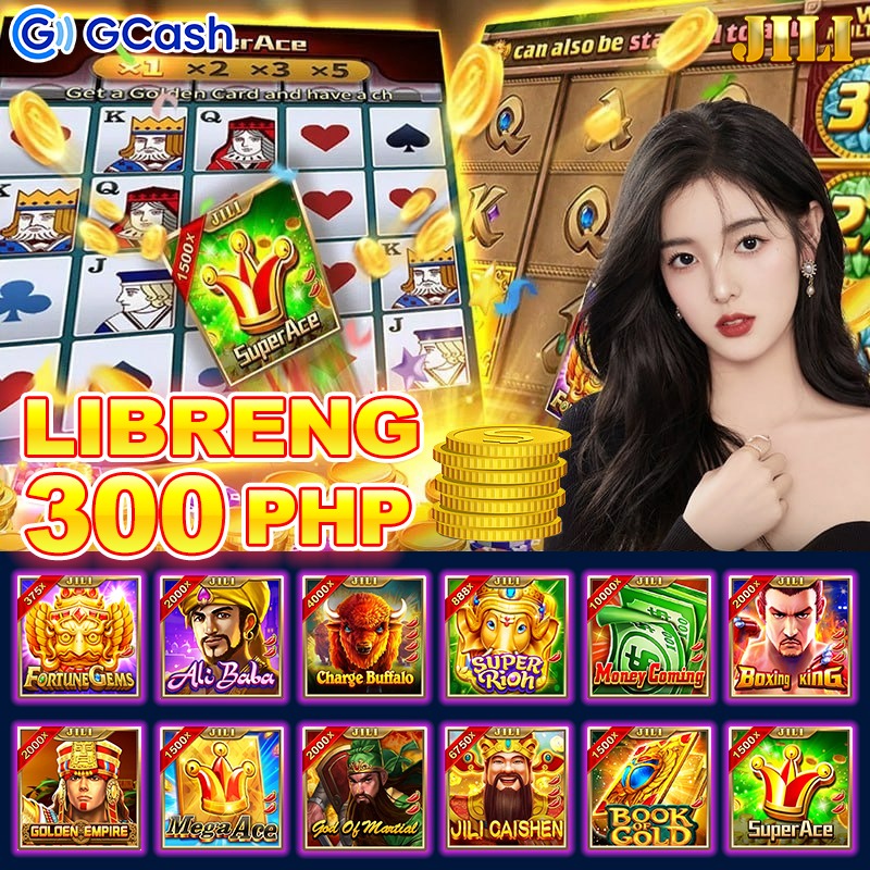 uu88