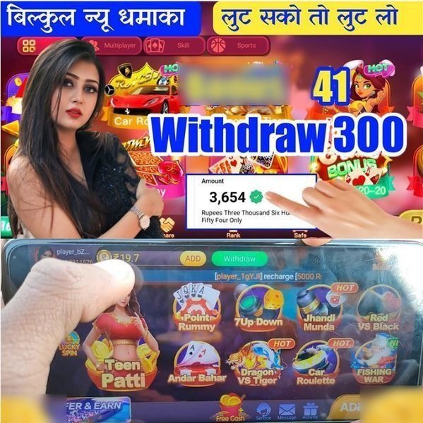 uu88